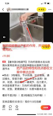 闲鱼怎么设置商品类目,闲鱼卖什么类目赚钱