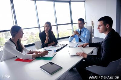 淘宝团队年终奖领取在哪里,微博上招聘的异地淘宝客服日结工资是真的假