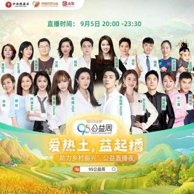 今年淘宝双十一怎么提前了,京东预售ipad便宜还是双十一当天便宜