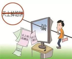 襄阳淘宝客服兼职哪里应聘,华硕笔记本电脑襄阳樊城区的维修中心在哪里