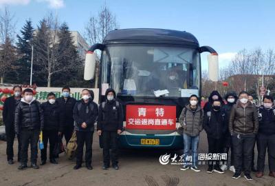 平安车险直通车怎么样,要买汽车保险怎么自己查询报价
