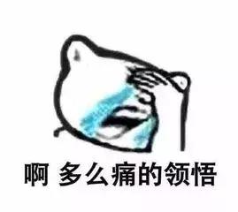 淘宝店铺文具类目押金多少,交了考试费100元押金500元开通工号10元