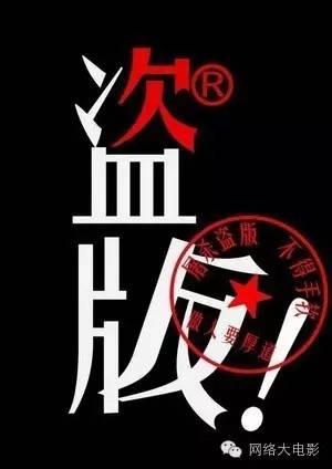 闲鱼怎么删掉的购买记录,怎么撤销发布闲鱼的宝贝