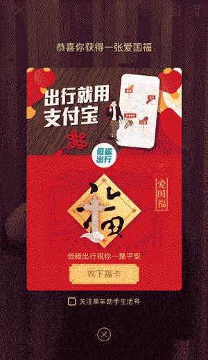 淘宝怎么看什么钻石会员,钻石影院vip怎么激活