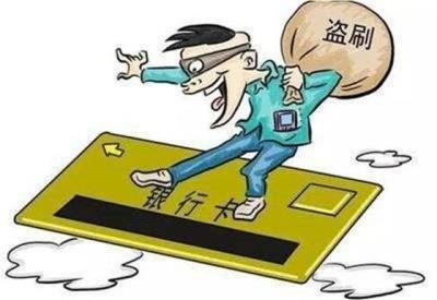 淘宝银行卡账号如何更改,淘宝的设备名称怎么改