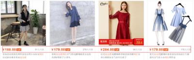 淘宝怎么用直通车排序,淘宝应该怎么优化标题