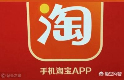 怎么找淘宝店铺商家信息,知道掌柜ID怎样找到她的店铺