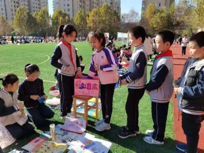 淘宝的闲置商品在哪里,借书的话图书馆又太远不方便