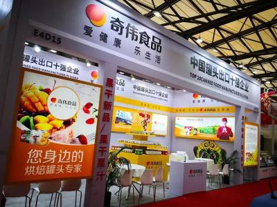 上海食品展会直通车有哪些,上海那里有卖零售各国进口食品的