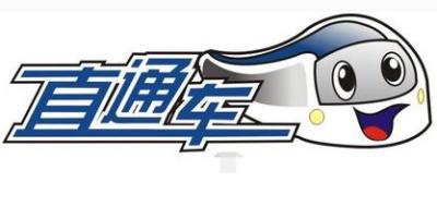 淘宝哪里看降权信息,淘宝降权后销量还能搜到吗