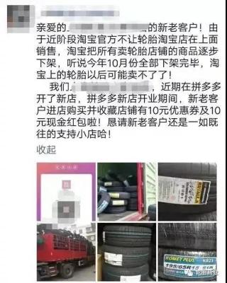 闲鱼为什么授权不成功,闲鱼授权芝麻信用安全可靠吗