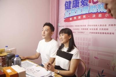 淘宝健康图在哪里看,淘宝上买的修正保健品是真的吗