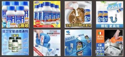 淘宝哪里看商品点击率排名,淘宝直通车怎么看地区转化率