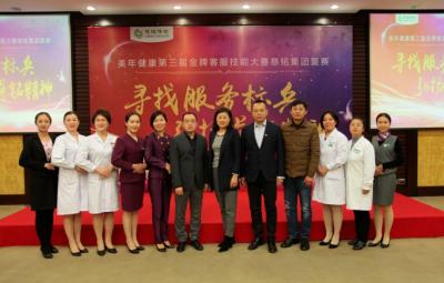 淘宝金牌客服团队是什么,开网店怎么一件代发
