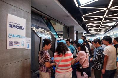 淘宝店怎么在微信上宣传,0基础想做淘宝女装