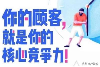 闲鱼推广可靠吗怎么关闭,闲鱼流量出现断崖式的下滑