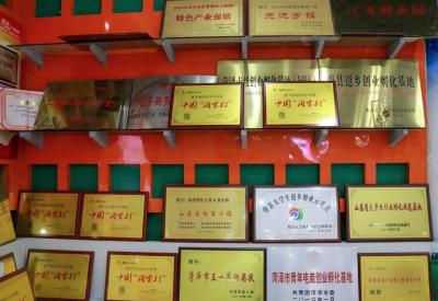淘宝授信额度多少算高的,淘宝用户钻4可以享受极速退款吗