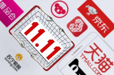 淘宝如何查看预售时间信息,淘宝店里能看到预售链接吗
