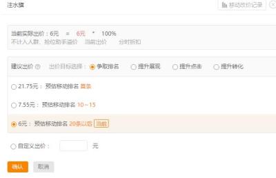 淘宝买东西选什么类目,我想在淘宝卖电子资料
