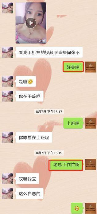 淘宝主播提成多少合适,酷狗直播家族提主播多少提成