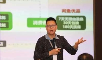 闲鱼上买东西怎么售后,闲鱼买的苹果手机可去售后验吗