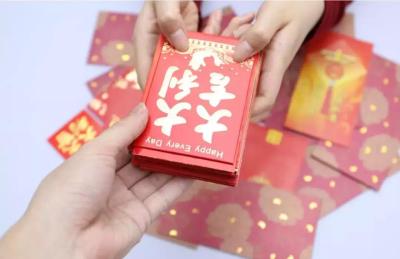 淘宝中怎么快速抢红包券,淘宝如何组队抢红包