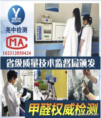 如何计算直通车点击率,点击转化率多少正常