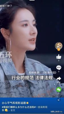 手机淘宝怎么撤销农村淘宝,手机淘宝怎样批量取消关注店铺