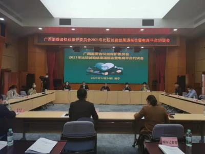 淘宝网店什么部门监管,淘宝合法吗