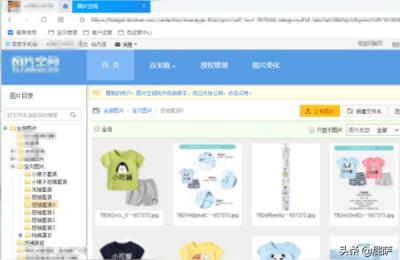 淘宝上传商品如何增加规格,淘宝一件代发怎么弄尺码
