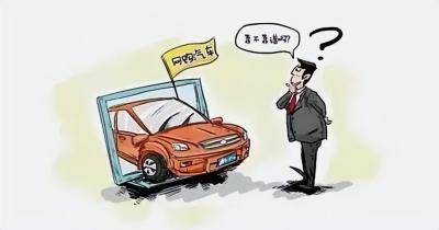 闲鱼评论区怎么私聊商家,闲鱼如何查看买家聊天记录