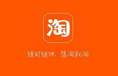 淘宝挂钩放什么类目,怎么提高视频推荐量和播放量