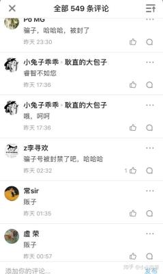 闲鱼拍下如何付款吗,闲鱼怎么拍下宝贝