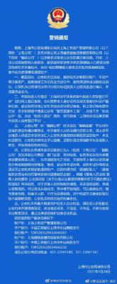 直通车怎么切换关联账户,如何运营拼多多