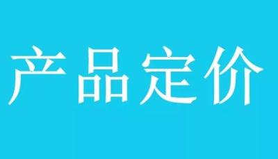 淘宝店铺每天能收多少钱,需要多少钱才能正常运作