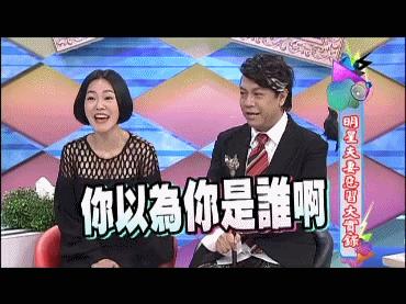 闲鱼每天要补多少单,咸鱼之王3250关怎么过