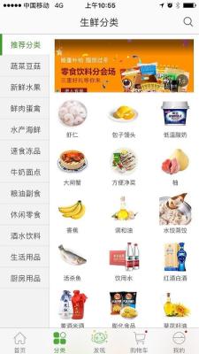 手机淘宝给快递在哪里下单,菜鸟裹裹快递到付怎么寄