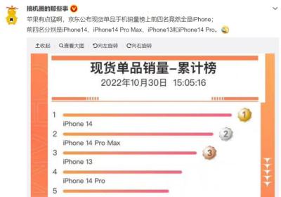 淘宝延长收货在哪里点,拼多多怎么延长收货