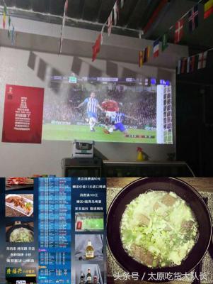 淘宝直播店名取什么,某宝上面有什么良心月季花店吗