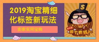 淘宝怎么取消我的反馈,淘宝的投诉如何处理