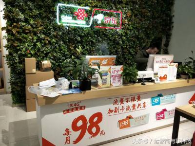 淘宝话费券是什么钱包,联通1111刮刮卡5元话费电子劵怎么用的