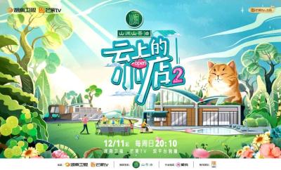 淘宝收货ip在哪里找,怎么能在美团上找到自己的地址
