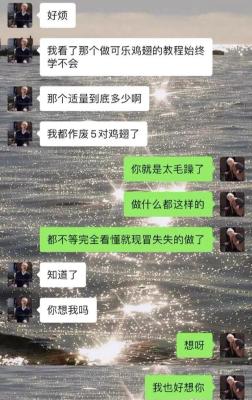 如何截图并发送淘宝客服,华为手机怎样隔空握拳截屏