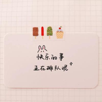 电商广州店群名搞笑姐妹,怎样设置QQ群里的人的备注名称