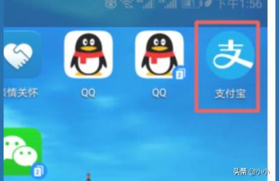 如何查询天猫淘宝历史订单,天猫延迟发货订单怎么查询