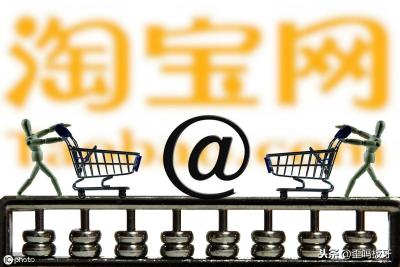 在淘宝如何买会员省钱券,支付宝充话费优惠券怎么领取