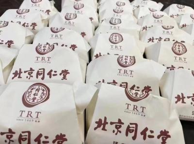 兼职无货源店铺推荐,求推荐正规靠谱的网络兼职