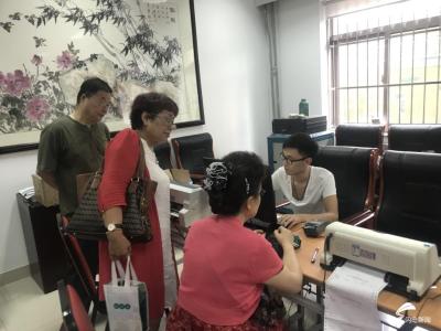 山东省单招没录取怎么补录,山东职业学院有补录吗