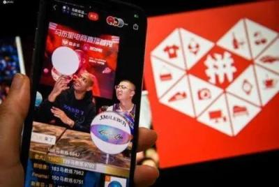 拼多多都是无货源么,拼多多开店卖书怎么样