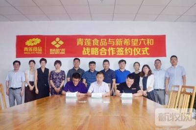 淘宝食品安全协议在哪里,谁来提供食品流通许可证
